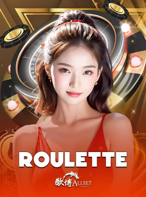 AB Roulette คาสิโนสด บนONE88