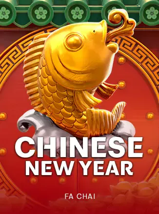 FC Chinese New Year เกมสล็อต - one88 สล็อต รวมค่ายเกมยอดนิยม